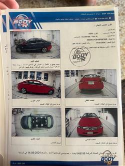 مێرسێدس بێنز E-Class